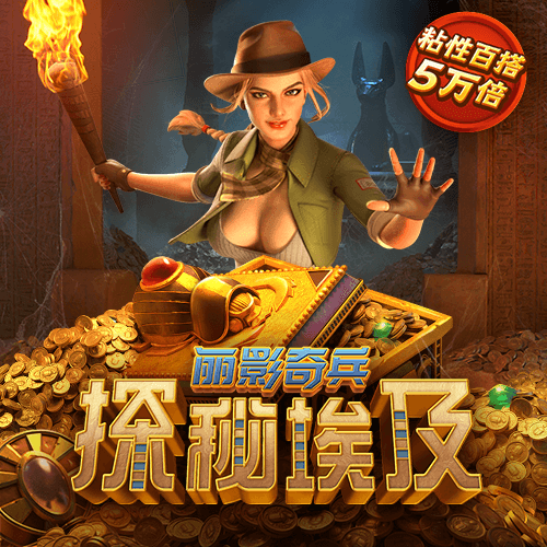安博app官方网站APP