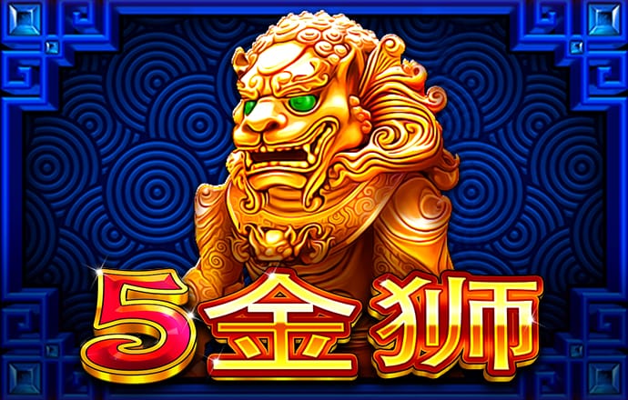 百家家乐app