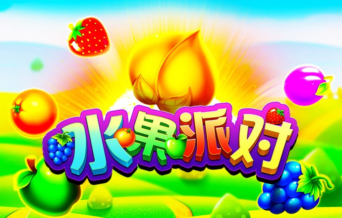 秉英体育app官网入口