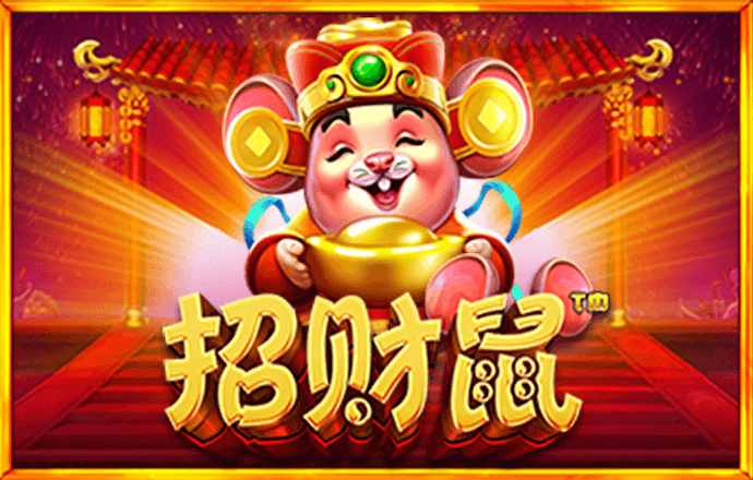 幸运彩下载